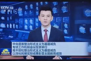 袁甲：中国足协暂停与阿根廷足协合作是假新闻